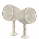 Enceinte Extérieure Focal OD Sat 5