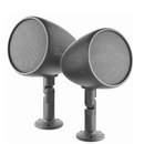 Enceinte Extérieure Focal OD Sat 5