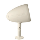 Focal OD Sat 5 creme enceinte extérieur 
